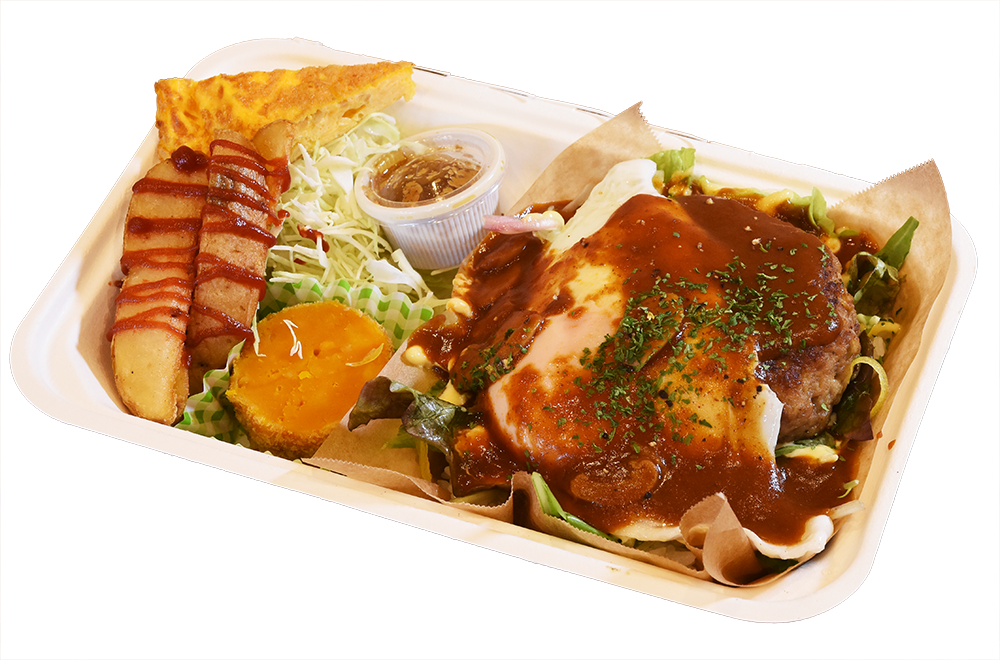 ジューシーハンバーグと目玉焼きのデミロコモコ弁当