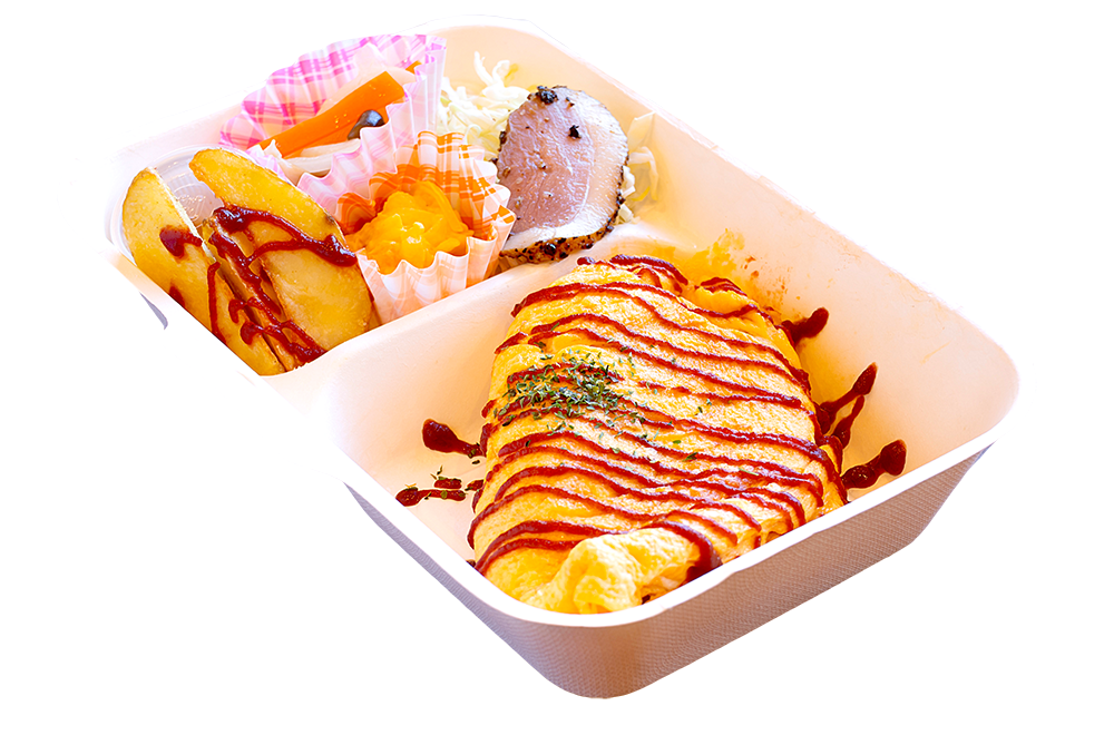 不動の人気！オムライス弁当