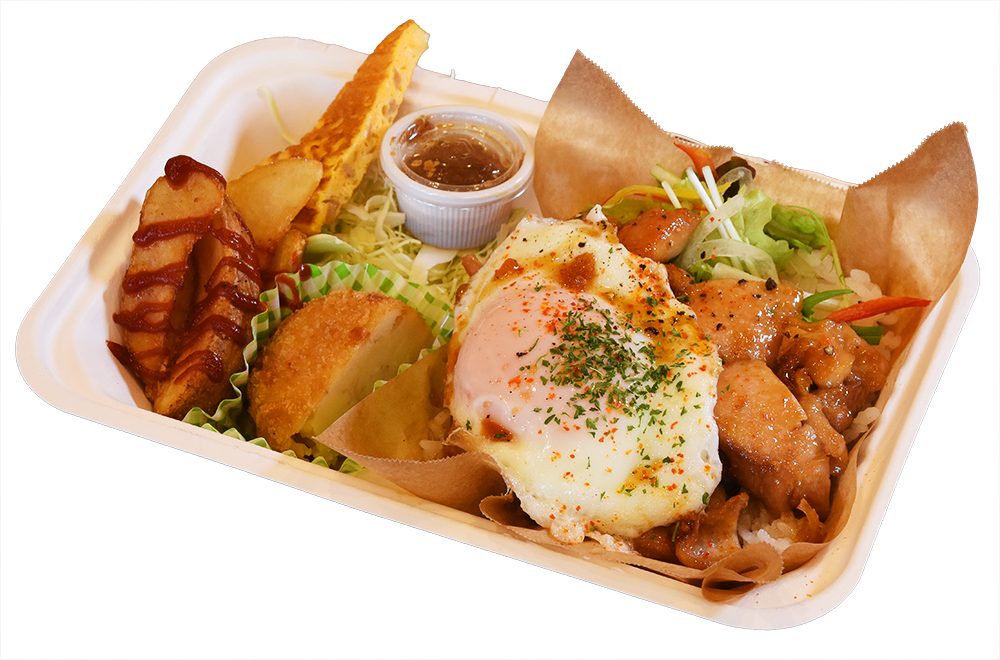 てりたまチキン弁当